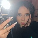 Знакомства: Галина, 18 лет, Абакан