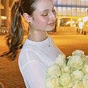 Знакомства: Дарья, 22 года, Москва