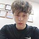 Знакомства: Иван, 20 лет, Чита