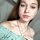 Знакомства: Полина, 27 лет, Томск