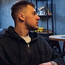 Знакомства: Николай, 25 лет, Ярославль