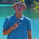 Знакомства: Даниил, 18 лет, Уссурийск