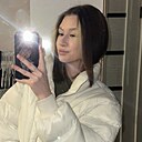 Знакомства: София, 18 лет, Северодвинск