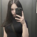 Знакомства: Nika, 18 лет, Москва