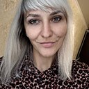 Знакомства: Виктория, 33 года, Ставрополь