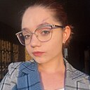 Знакомства: Анастасия, 19 лет, Курск