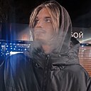 Знакомства: Максим, 22 года, Арзамас