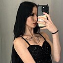 Знакомства: Екатерина, 20 лет, Кемерово