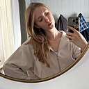 Знакомства: Даша, 18 лет, Сочи