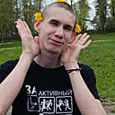 Знакомства: Максим, 18 лет, Ярославль