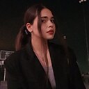 Знакомства: Арина, 19 лет, Казань