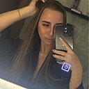 Знакомства: Яна, 25 лет, Санкт-Петербург