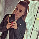 Знакомства: Ксения, 29 лет, Самара