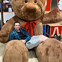 Знакомства: Артем, 23 года, Тула