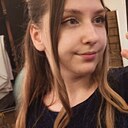 Знакомства: Кира, 20 лет, Липецк