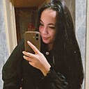 Знакомства: Анастасия, 22 года, Чебоксары