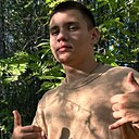 Знакомства: Вячеслав, 20 лет, Хабаровск