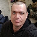 Знакомства: Сергей, 40 лет, Кривой Рог