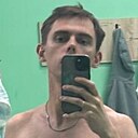 Знакомства: Петя, 18 лет, Пермь