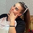 Знакомства: Александра, 26 лет, Самарканд