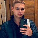 Знакомства: Дмитрий, 26 лет, Саратов