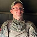 Знакомства: Никита, 39 лет, Кызыл