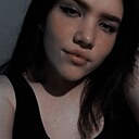 Знакомства: Екатерина, 20 лет, Красноярск