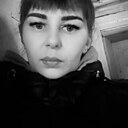 Знакомства: Дарья, 30 лет, Иркутск