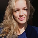 Знакомства: Алена, 37 лет, Кемерово