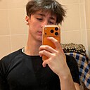 Знакомства: Гоша, 18 лет, Челябинск