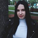 Знакомства: Милена, 19 лет, Хабаровск