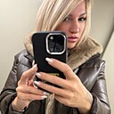 Знакомства: Юлия, 42 года, Москва