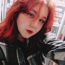 Знакомства: Лина, 22 года, Балей