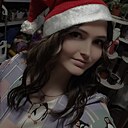 Знакомства: Екатерина, 29 лет, Новомосковск