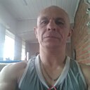 Знакомства: Сергей, 46 лет, Одинцово