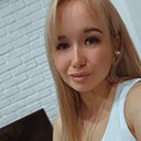 Знакомства: Леся, 25 лет, Златоуст