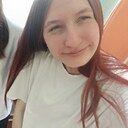 Знакомства: Алина, 18 лет, Новогрудок