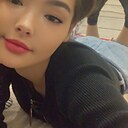 Знакомства: Катя, 18 лет, Иркутск