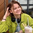 Знакомства: Лера, 22 года, Челябинск