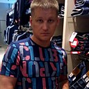 Знакомства: Алексей, 44 года, Вологда