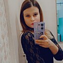 Знакомства: Наталья, 27 лет, Самара