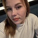 Знакомства: Алина, 25 лет, Сургут