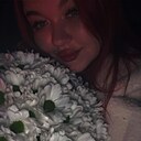 Знакомства: Алёна, 23 года, Пермь