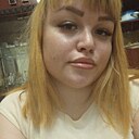 Знакомства: Галина, 25 лет, Улан-Удэ