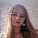Знакомства: Арина, 19 лет, Новосибирск