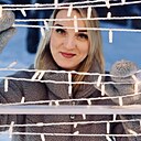 Знакомства: Надюша, 35 лет, Нижний Новгород