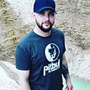 Знакомства: Арист, 29 лет, Нижнекамск