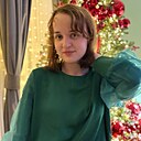 Знакомства: Марина, 22 года, Якутск