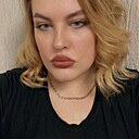 Знакомства: Ангелина, 36 лет, Ставрополь