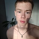 Знакомства: Евгений, 18 лет, Екатеринбург